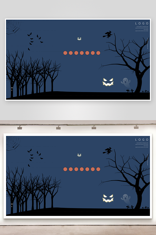 万圣节宣传展板设计模板-众图网