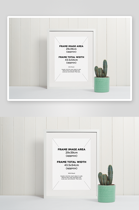 证书边框照片相框样机素材-众图网