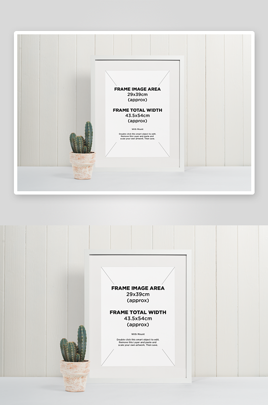 证书边框照片相框样机素材-众图网