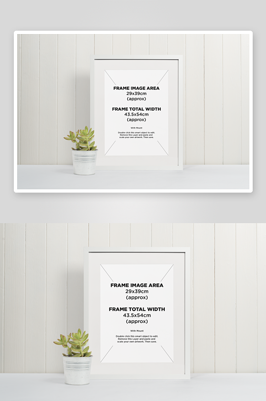 证书边框照片相框样机素材-众图网