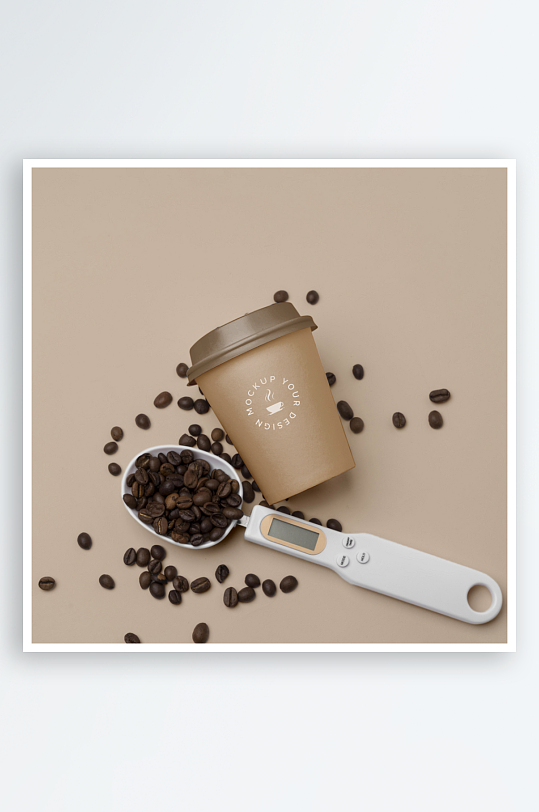 咖啡杯样机psd素材-众图网