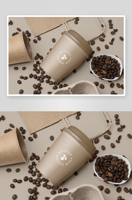 咖啡杯样机psd素材-众图网