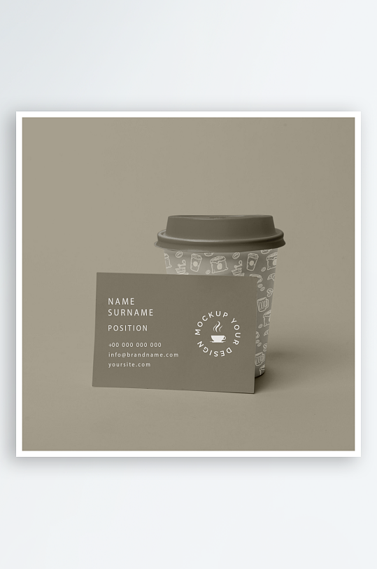 咖啡杯样机psd素材-众图网