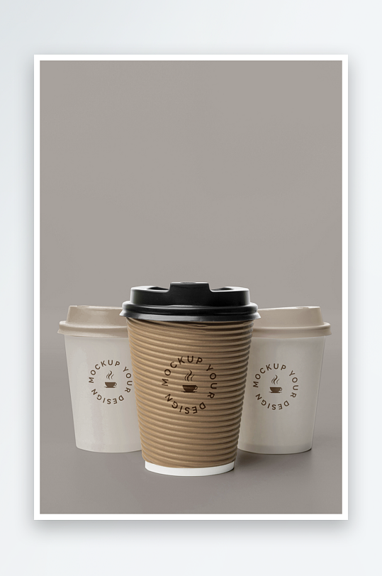 咖啡杯样机psd模板-众图网