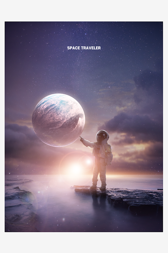 宇航员场景插画图片素材-众图网