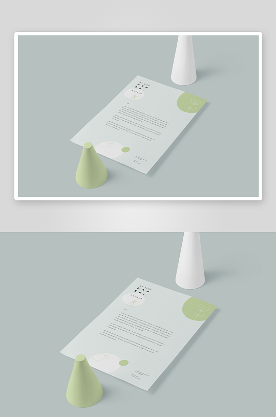 办公A4纸张样机模板-众图网