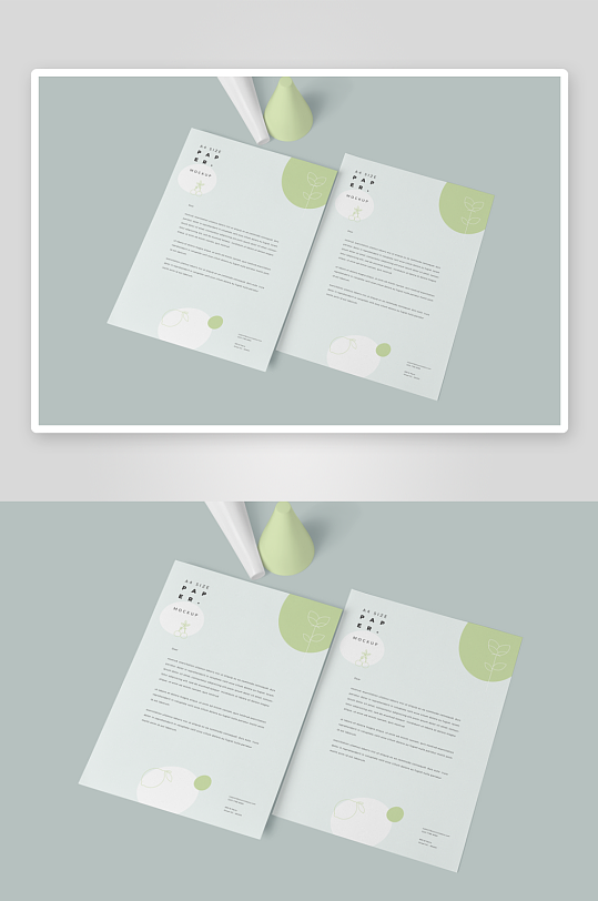 办公A4纸张样机模板-众图网