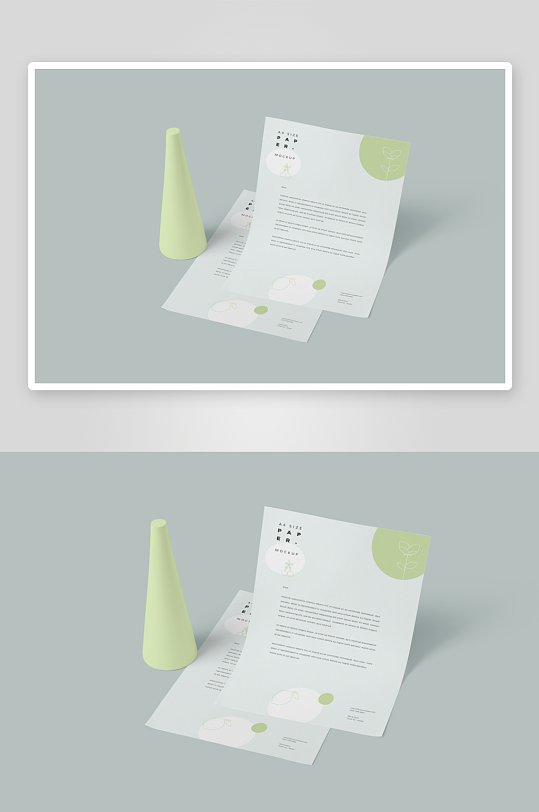 办公A4纸张样机模板-众图网