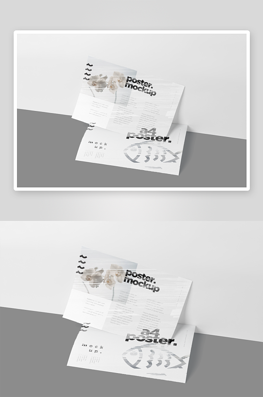 办公A4纸张样机模板-众图网