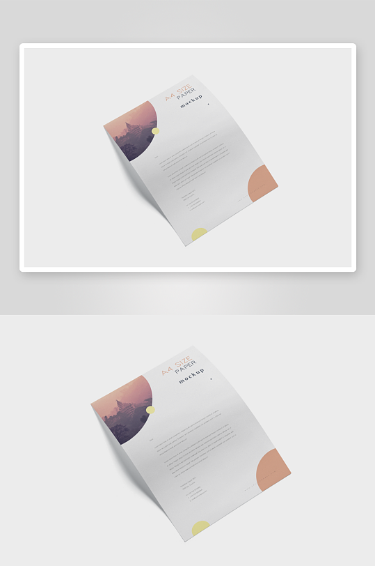 办公A4纸张样机模板素材-众图网