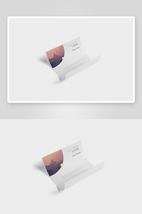办公A4纸张样机模板素材-众图网