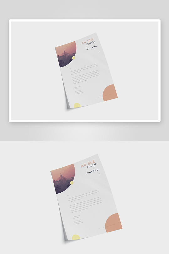 办公A4纸张样机模板素材-众图网