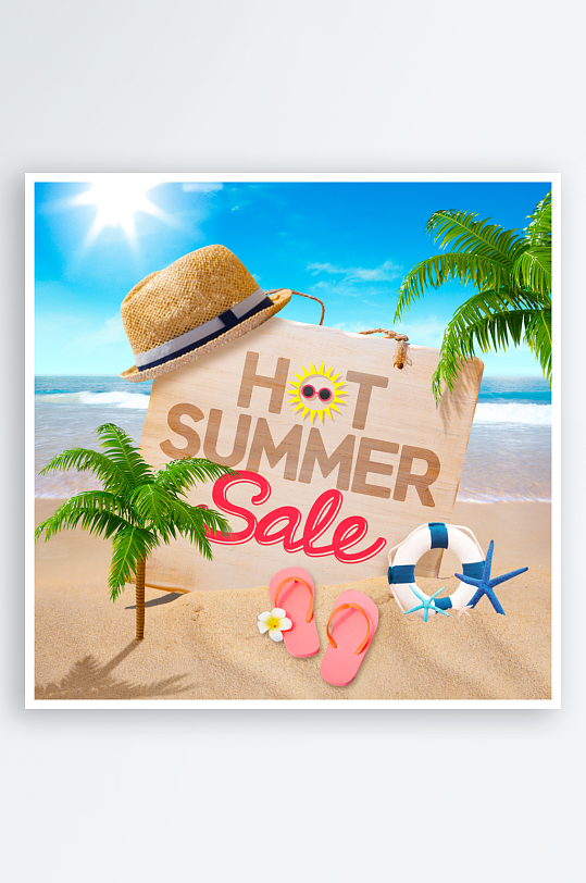 夏日清爽简约展板素材-众图网