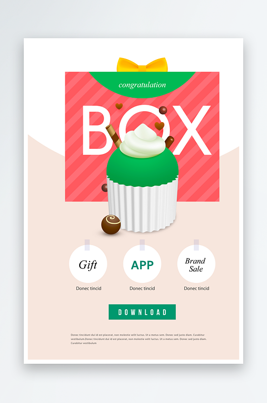 夏日清爽海报模板素材-众图网