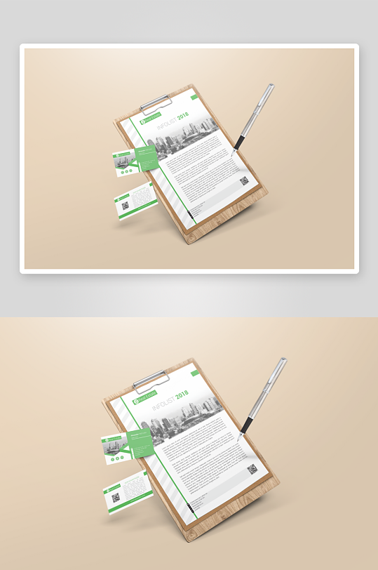 办公A4纸张样机模板素材-众图网