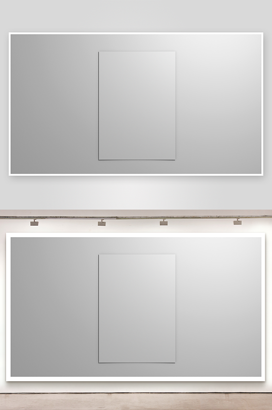 办公A4纸张样机模板素材-众图网