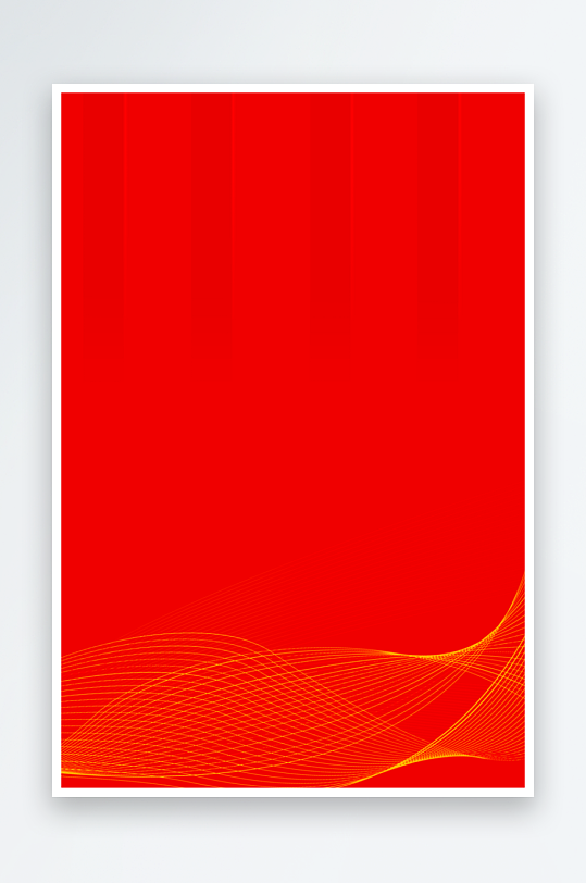 红色喜庆海报背景模版-众图网