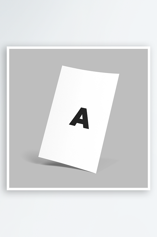 办公A4纸张样机模板-众图网