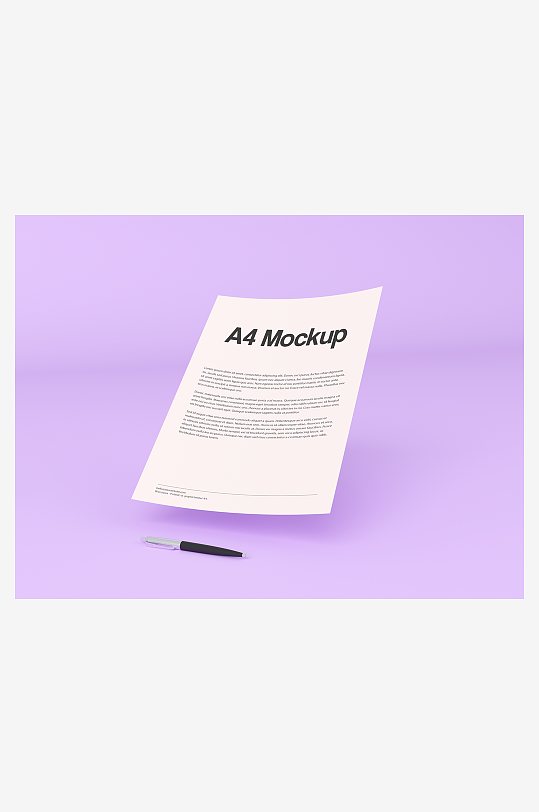 办公A4纸张样机模板-众图网