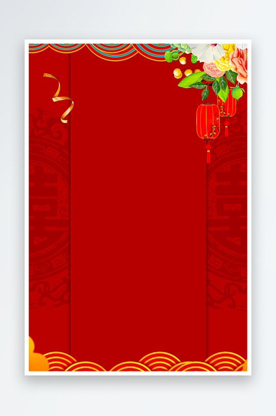 红色喜庆海报背景模版-众图网