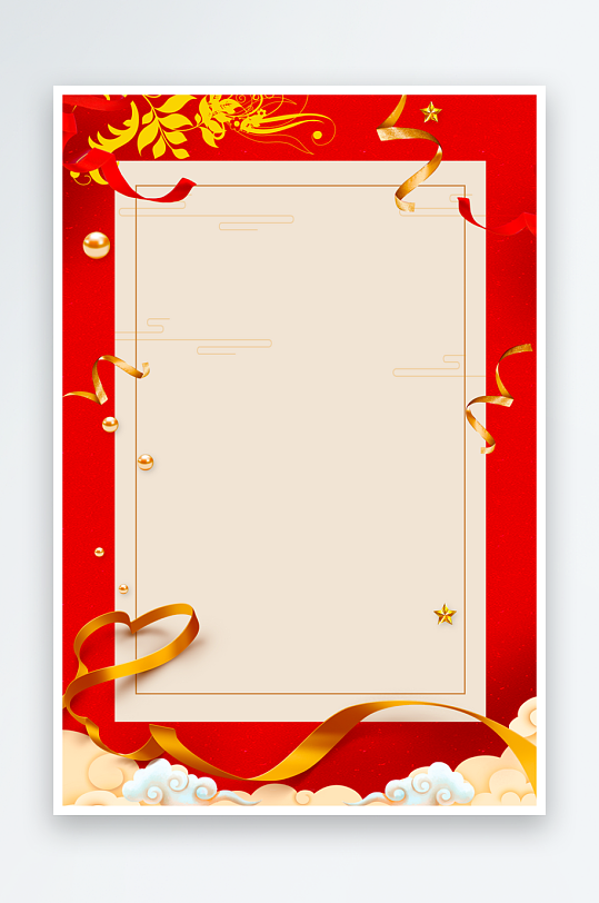 红色喜庆背景模版-众图网