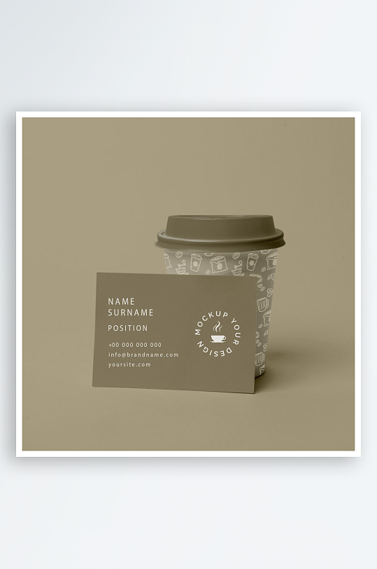 咖啡杯子样机模板素材-众图网