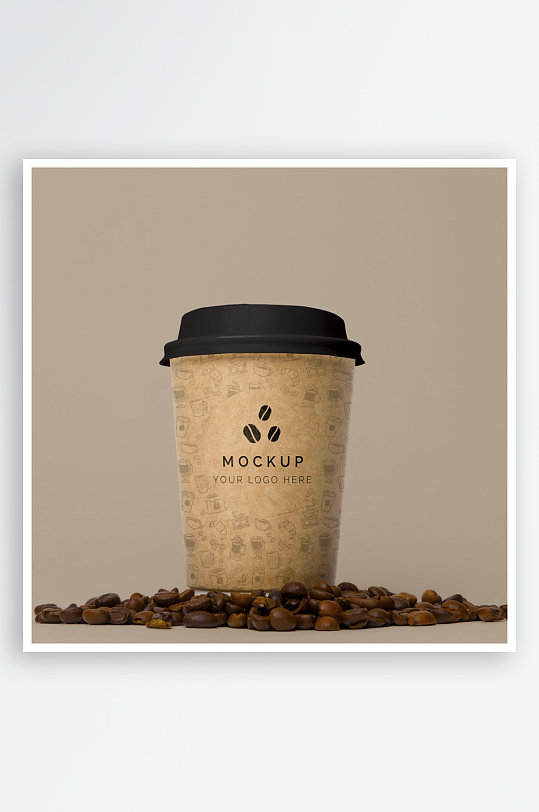 咖啡杯子样机模板-众图网