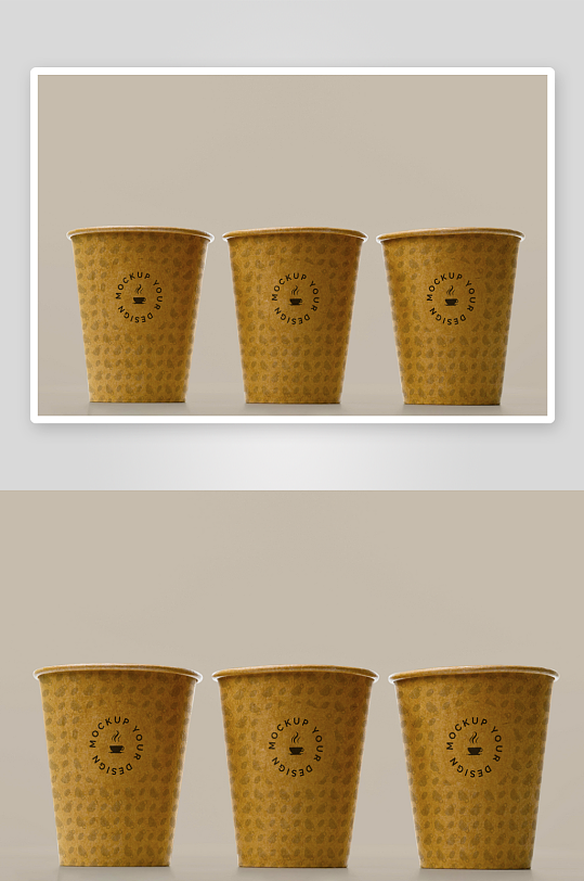 咖啡杯子样机模板-众图网