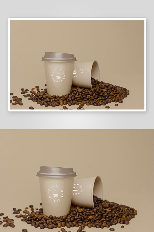 咖啡杯子样机模板-众图网