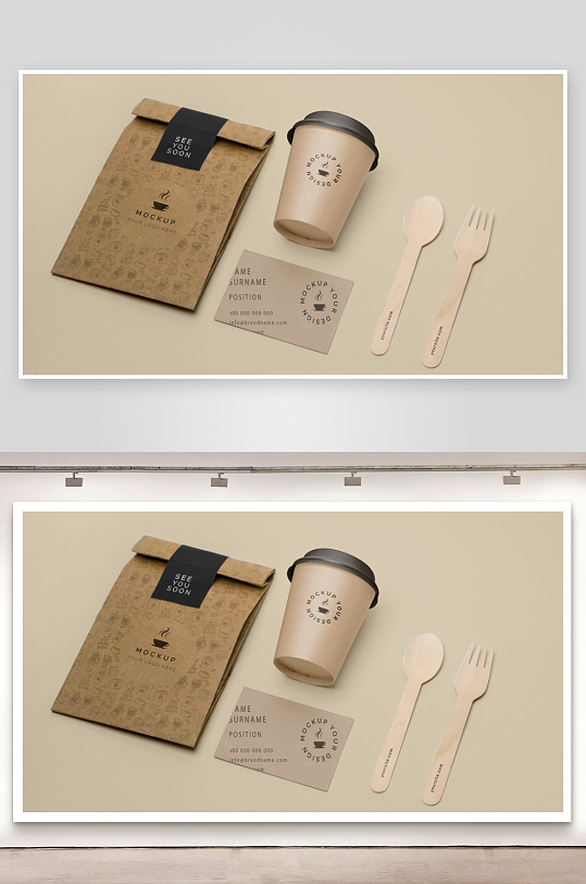 咖啡杯子样机模板-众图网