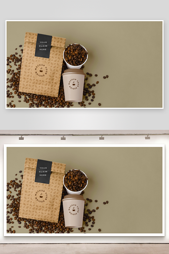 咖啡杯子样机模板-众图网