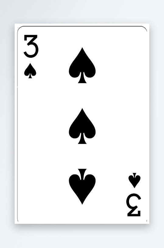 扑克牌样式设计模板-众图网