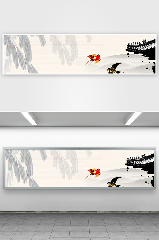 中国风水墨风景背景素材-众图网