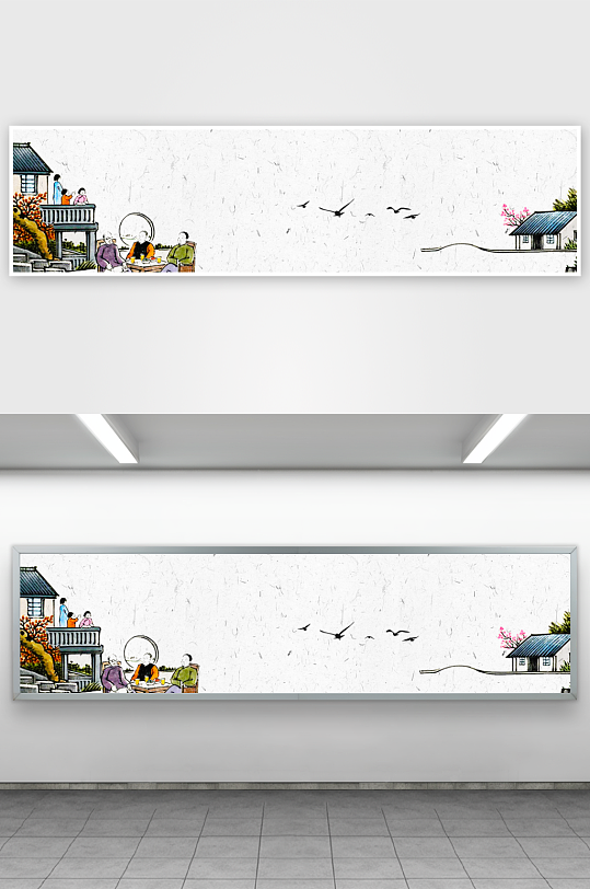 中国风水墨风景背景素材-众图网