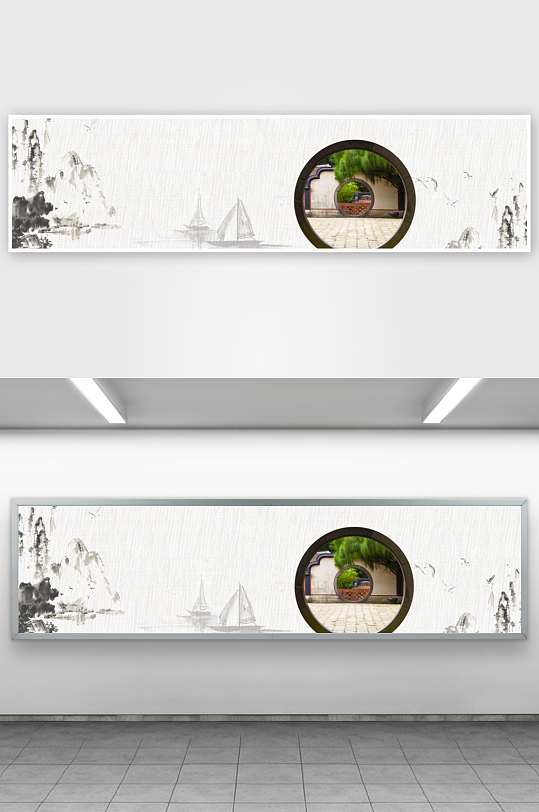 中国风水墨风景背景素材-众图网