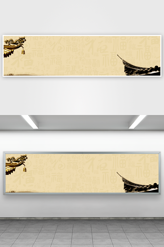 中国风水墨风景背景素材-众图网