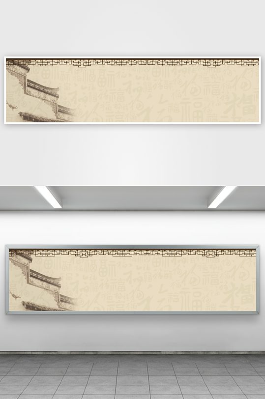 中国风水墨风景背景素材-众图网