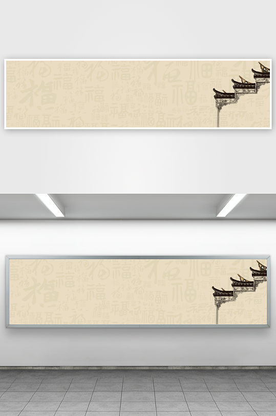 中国风水墨风景背景素材-众图网