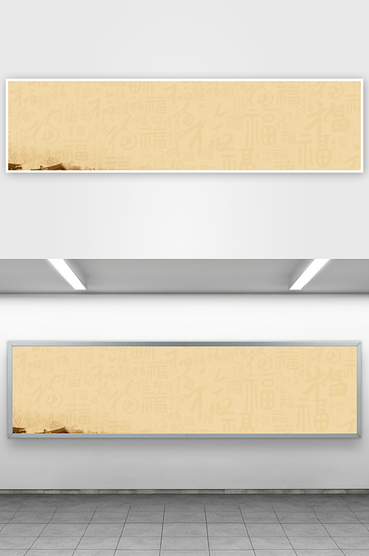 中国风水墨风景背景素材-众图网