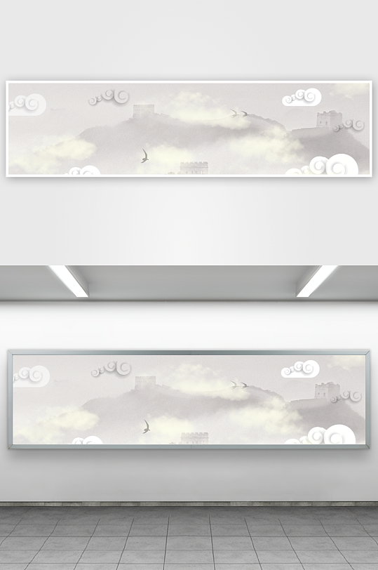 中国风水墨风景背景-众图网