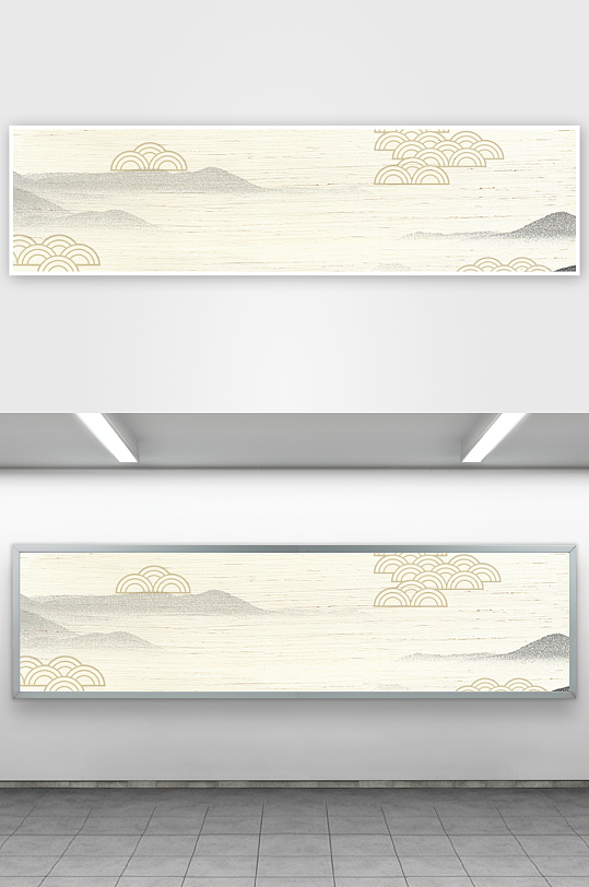 中国风水墨风景背景-众图网