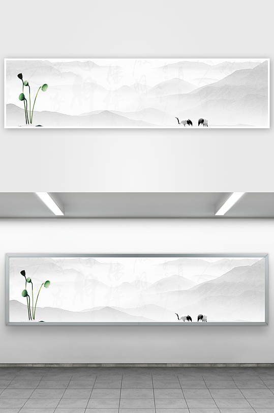 中国风水墨风景背景-众图网