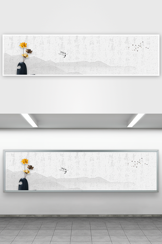 中国风水墨风景背景-众图网