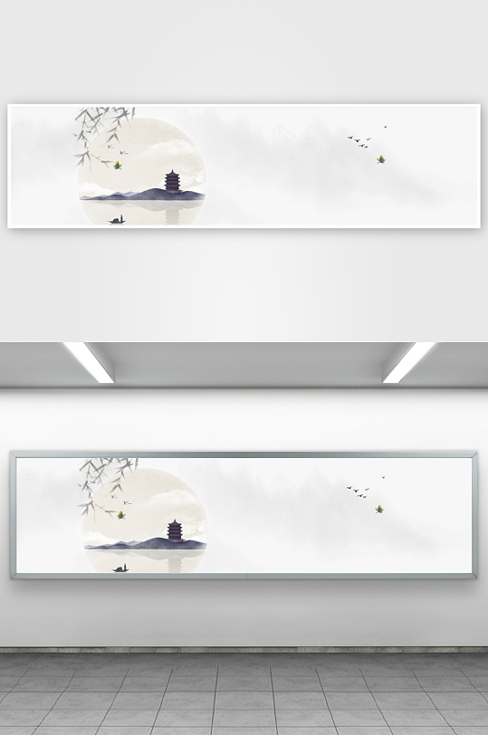 中国风水墨风景背景-众图网