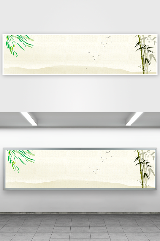 中国风水墨背景模板-众图网