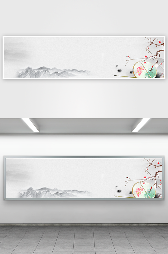 中国风水墨背景模板-众图网