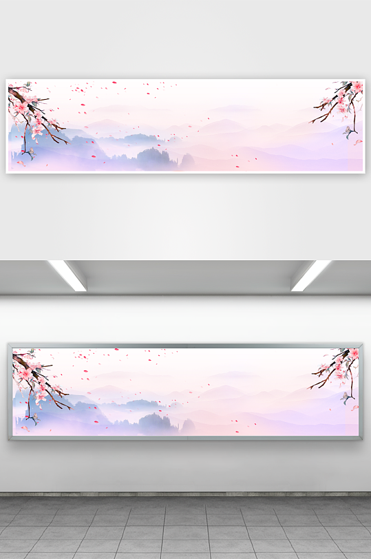 中国风水墨背景模板-众图网