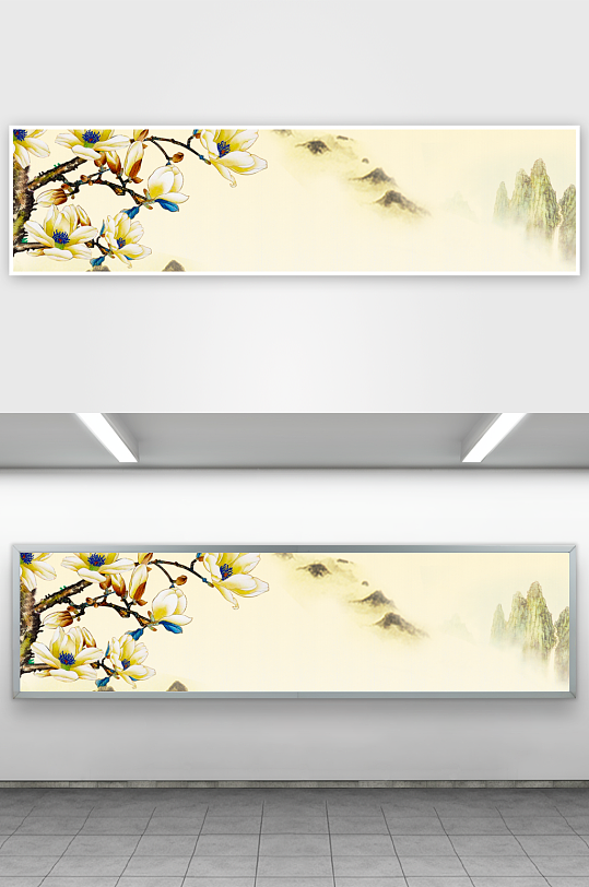 中国风水墨背景模板-众图网