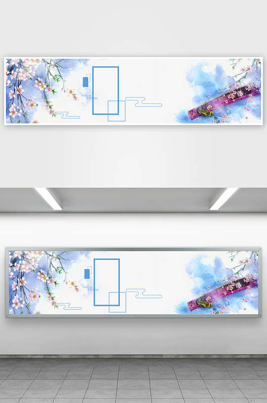 中国风水墨背景模板-众图网