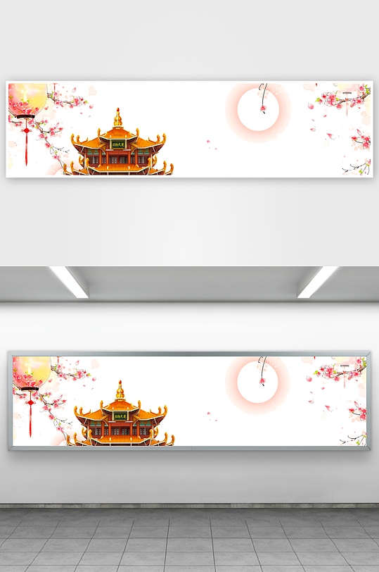 中国风水墨背景模板-众图网